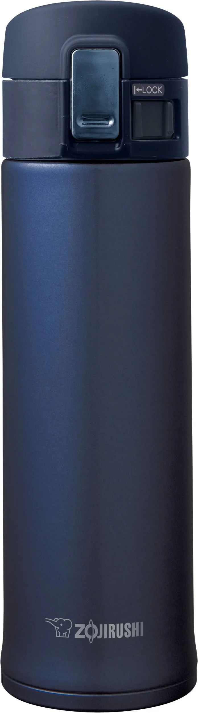 Zojirushi Stainless Steel Mug Review: 16 oz Tra...