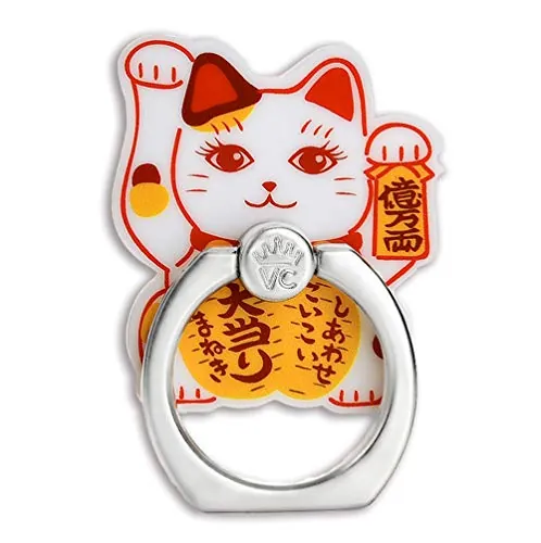 VELVET CAVIAR Cell Phone Ring Holder Review